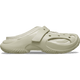 Meteor
